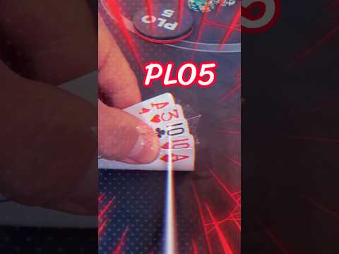 DOUBLE PLO PAIR